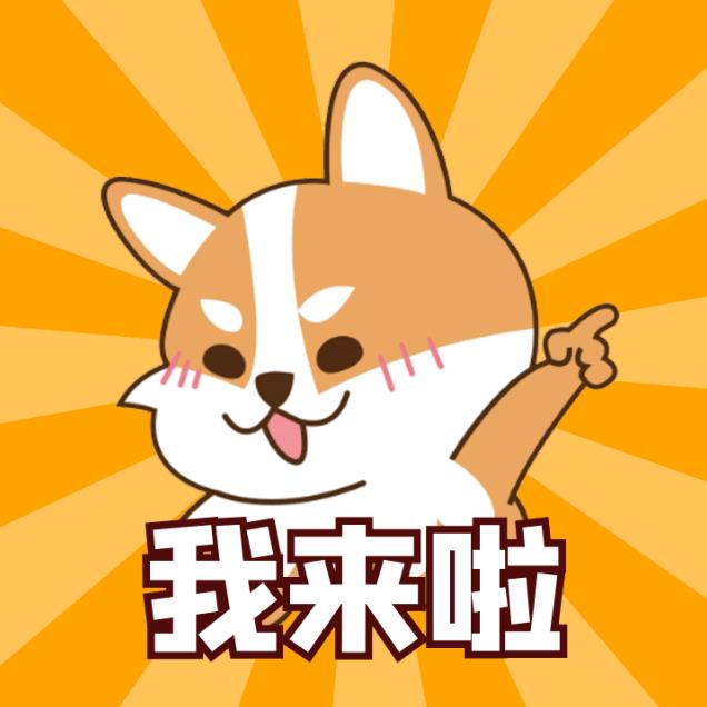 怕痛怕動(dòng)刀?王的整形楊汝教你午休一刻搞定微整形