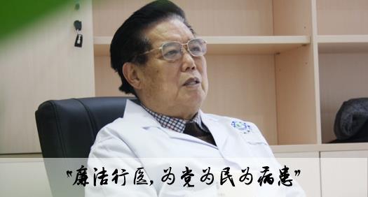 四川肛腸醫(yī)院服務怎么樣 一線的老專家曹吉勛查房實錄