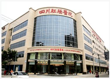四川肛腸醫(yī)院服務怎么樣 一線的老專家曹吉勛查房實錄