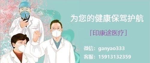 達拉非尼和曲美替尼在哪可以買到價格多少錢一盒