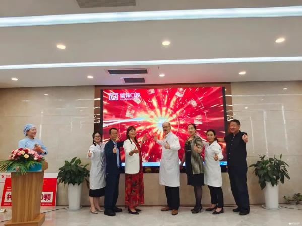 昆明德韓口腔免費(fèi)種牙、百萬(wàn)補(bǔ)貼引爆市民種牙熱情