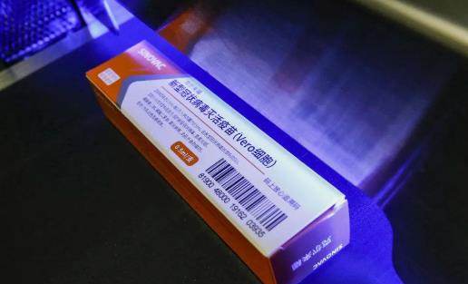 打完新冠疫苗第二天喝酒了會死嗎?沒打新冠疫苗能參加考試嗎?