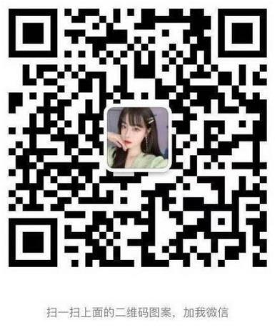 北京南加整形疤痕修復哪里治療疤痕外傷疤痕怎么處理效果好