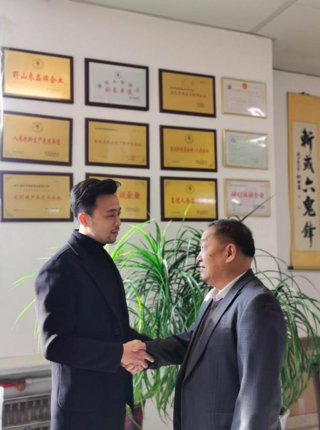 福州鄭海光同參堂