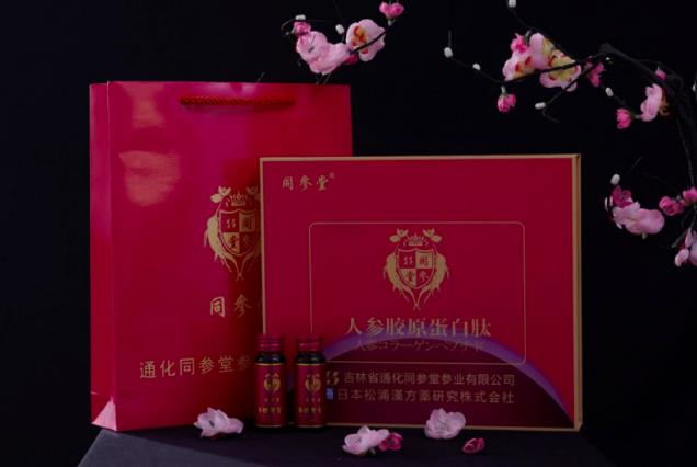福州鄭海光同參堂