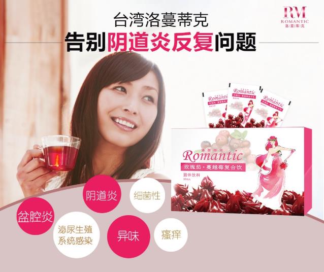 白帶都這樣了,還敢性生活?趕緊看看你的內褲!