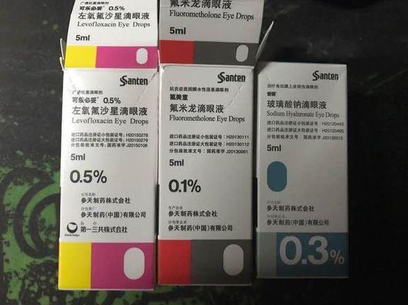 700多度近視眼在荊州做全飛秒手術(shù)經(jīng)歷