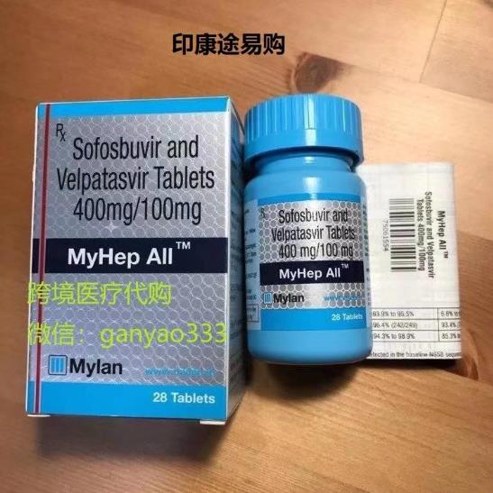 印度吉三代丙通沙在哪個醫(yī)院能買到?多少錢一瓶
