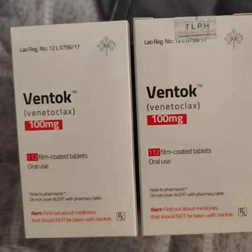 維奈克拉在哪里可以買到?哪里有賣維奈托克