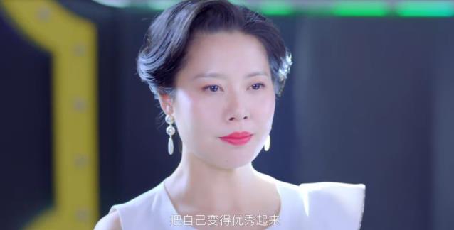 學(xué)會(huì)愛(ài)自己,像《她們》一樣,最終活成你想要的樣子