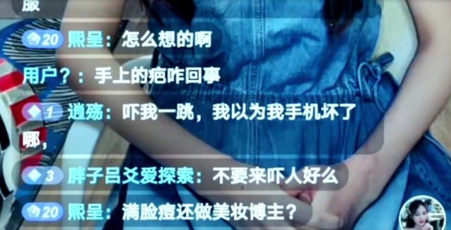學(xué)會(huì)愛(ài)自己,像《她們》一樣,最終活成你想要的樣子