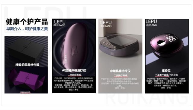 學(xué)會(huì)愛(ài)自己,像《她們》一樣,最終活成你想要的樣子
