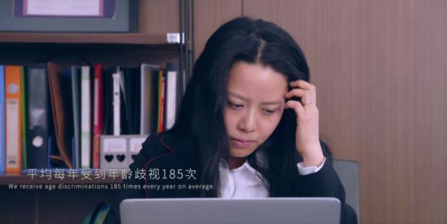 學(xué)會(huì)愛(ài)自己,像《她們》一樣,最終活成你想要的樣子