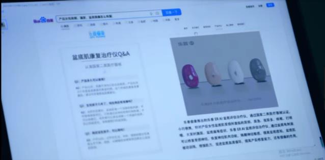 學(xué)會(huì)愛(ài)自己,像《她們》一樣,最終活成你想要的樣子