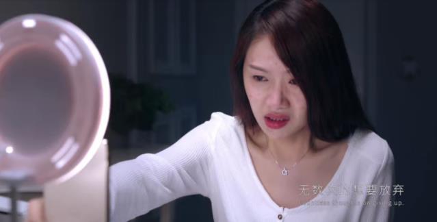 學(xué)會(huì)愛(ài)自己,像《她們》一樣,最終活成你想要的樣子