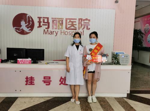 泉州瑪麗醫(yī)院收費怎么樣 口碑絕佳正規(guī)收費