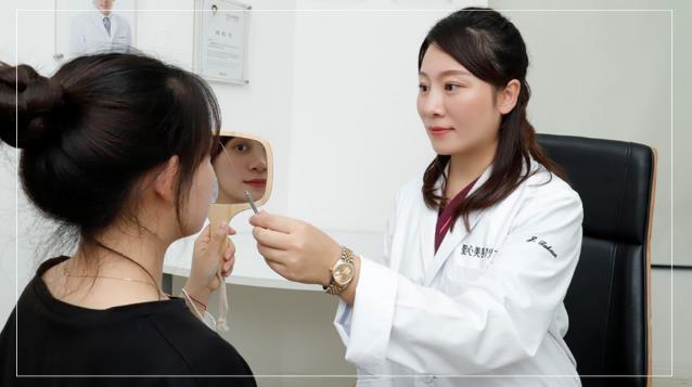 圣心美容丁奕如醫(yī)生解析:想要get自然的日式雙眼皮,需要注意哪幾點?