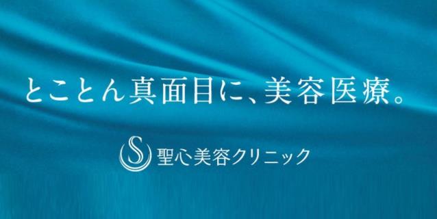 圣心美容丁奕如醫(yī)生解析:想要get自然的日式雙眼皮,需要注意哪幾點?