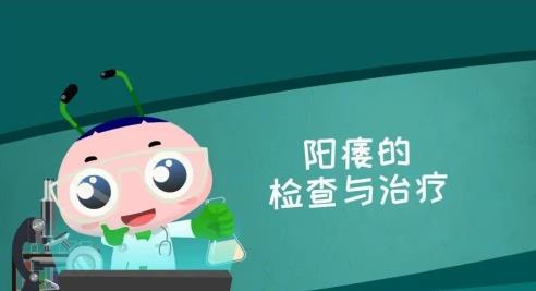 昆山紫荊醫(yī)院地址,昆山紫荊醫(yī)院收費高嗎?昆山紫荊醫(yī)院黑心嗎?