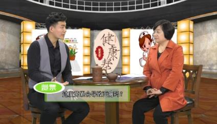 河南省醫(yī)藥院面神經(jīng)醫(yī)院特邀尹嘉領(lǐng)銜 名醫(yī)聯(lián)手共克頑疾