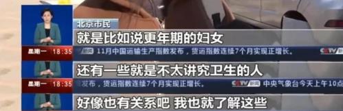 艾迪康“守護(hù)宮頸”關(guān)愛(ài)計(jì)劃,讓更多女性自由享受美麗健康人生