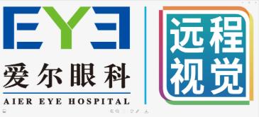 遠(yuǎn)程視覺:近視不斷發(fā)展的孩子可以考慮配戴角膜塑形鏡
