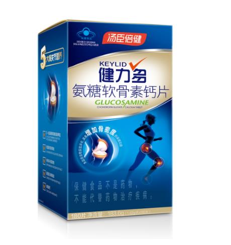氨糖軟骨素鈣片可以長期吃嗎?看完就知道