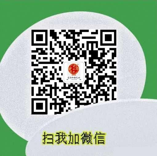 漸凍癥的新曙光:益元健肌方劑治療運(yùn)動(dòng)神經(jīng)元病