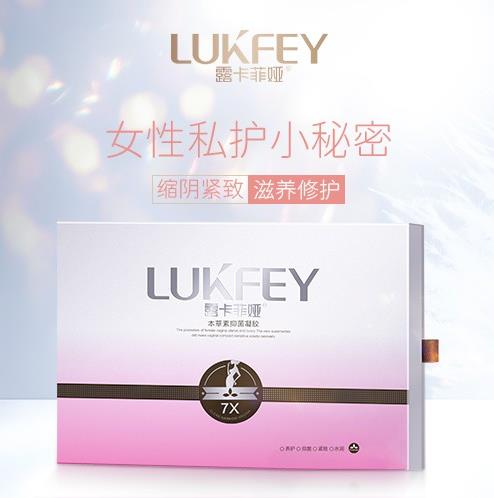 哪個牌子的縮陰產品效果好【推薦】