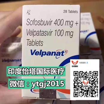 丙通沙多少錢一盒?丙通沙和吉三代印度版最新價(jià)格是多少錢?