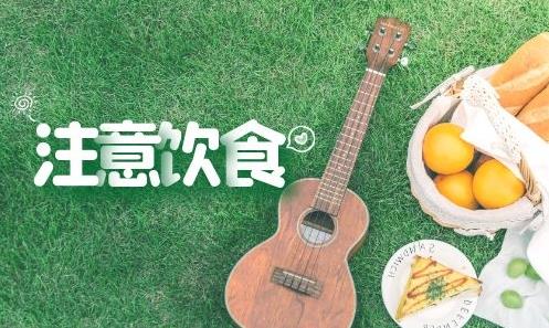 長沙華研皮膚病醫(yī)院治療的白癜風(fēng)有效嗎?
