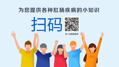 南寧東大中醫(yī)肛腸?漆t(yī)院檢查痔瘡效果口碑好不好?