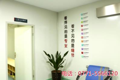 南寧東大中醫(yī)肛腸醫(yī)院口碑點(diǎn)評(píng)怎么樣?醫(yī)術(shù)精湛高尚暖人心
