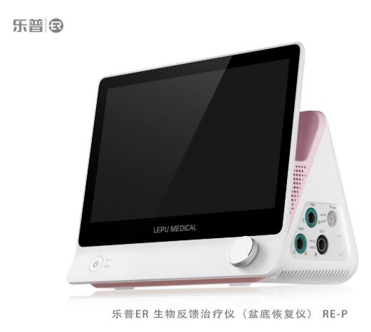 樂普ER洞察女性健康“隱秘”需求,產(chǎn)品+IP營銷雙路徑鏈接消費(fèi)者