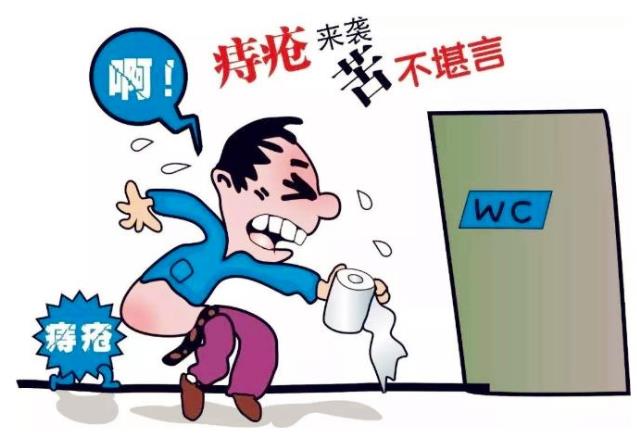#這4個異常是肛腸病的早期信號,河南曙光肛腸醫(yī)院提醒您,早發(fā)現(xiàn)早預防