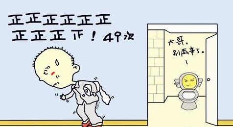#這4個異常是肛腸病的早期信號,河南曙光肛腸醫(yī)院提醒您,早發(fā)現(xiàn)早預防