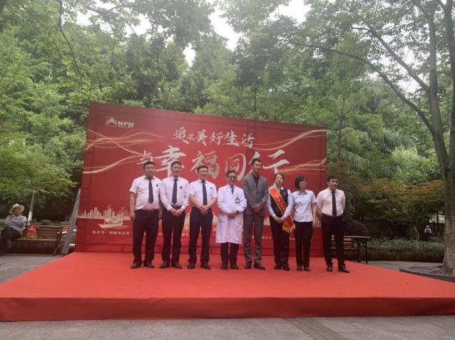關愛居民健康|浙江康靜醫(yī)院健康義診助力社區(qū)文化節(jié)