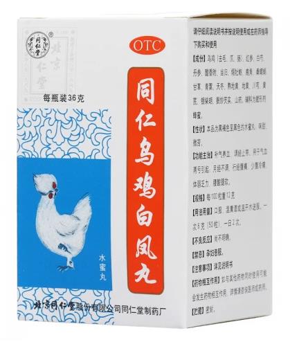 警惕月經(jīng)色淡,這可能是身體給你的信號(hào)
