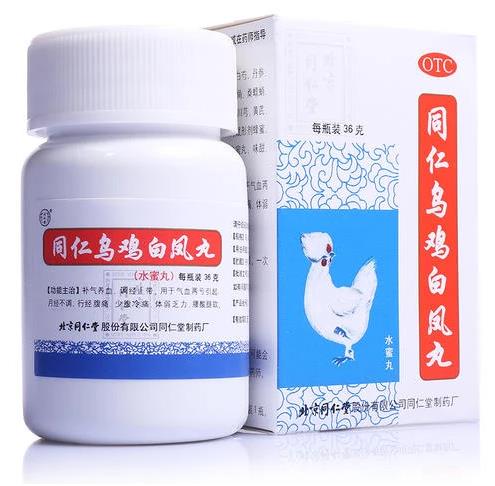 別被月經(jīng)紊亂影響了生活,這種中成藥或許能幫到你