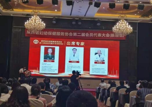 西安現(xiàn)代婦產(chǎn)醫(yī)院怎么樣 推動?jì)D幼行業(yè)有序健康發(fā)展