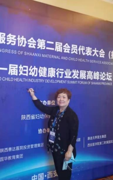 西安現(xiàn)代婦產(chǎn)醫(yī)院怎么樣 推動?jì)D幼行業(yè)有序健康發(fā)展