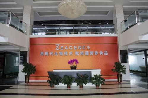實力認(rèn)證,天山碩參憑什么圈粉無數(shù)?