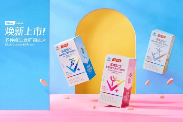 夏季水果多,也別忽略多種維生素片的作用與功效!