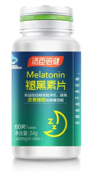 睡眠質(zhì)量不好注意少吃這些!湯臣倍健褪黑素陪你睡好覺
