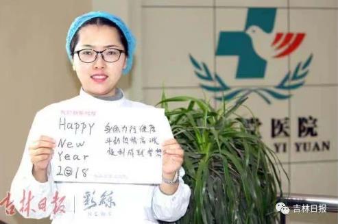 長春國醫(yī)堂醫(yī)院正規(guī)靠譜嗎?長春性病醫(yī)院哪家好? 長春好的性病醫(yī)院是哪家?