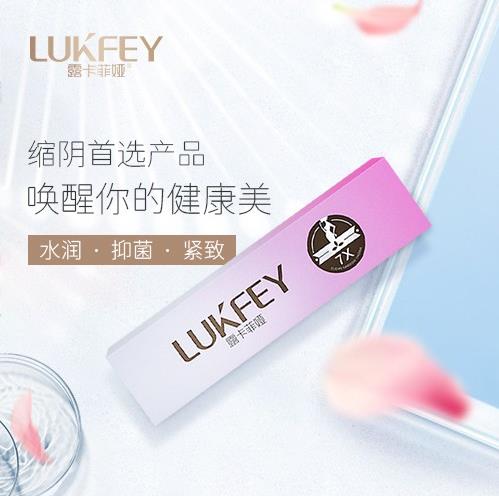 十大效果最佳縮陰品牌,榜上這款你用了嗎?