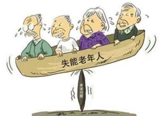 老齡化加劇應(yīng)多關(guān)注失能老人 防止肌肉流失有助老人健康