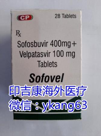 丙通沙多少錢一瓶?最新印度丙通沙價(jià)格是多少錢?