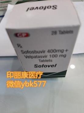 印度丙通沙2021新包裝,最新印度丙通沙市場售價(jià)多少錢一盒