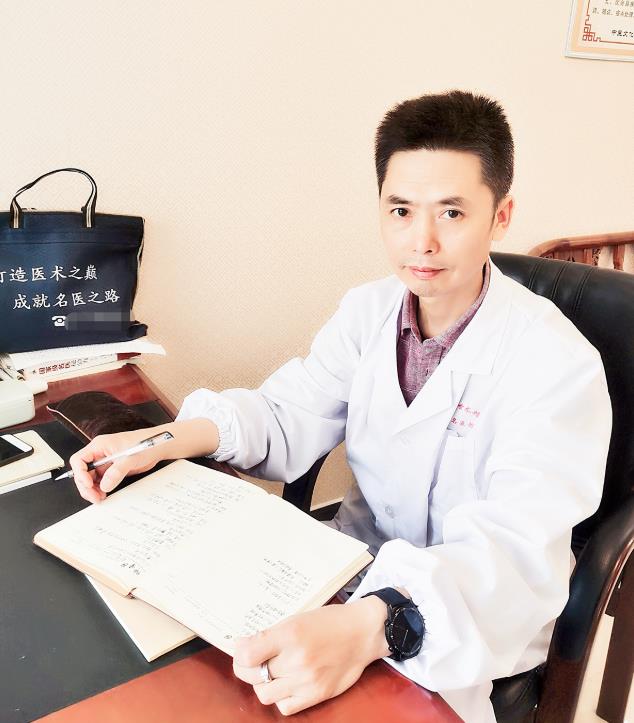中醫(yī)失眠專家余朝川:中醫(yī)治療失眠